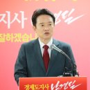 평화인력 이미지