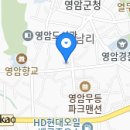 중원회관 이미지