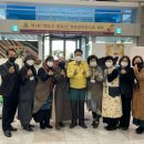 물들임 염색