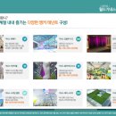 키즈월드스위밍클럽 이미지