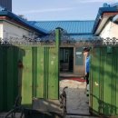 호원1동경로당 이미지