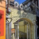 홍익한사랑의원 이미지