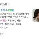 미학들 이미지