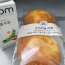 파리바게뜨 수원센트럴점 네이버블로그