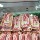 초이스마트 이미지