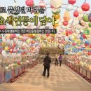 대구가구사 이미지
