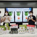 ㈜새싹나라 이미지