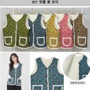 밧줄 꽃 조끼 (651) 이미지