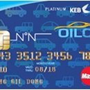 명품LPG충전소 이미지