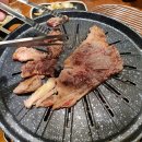 정직한고기총각 이미지