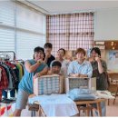 함께하는그날협동조합 이미지