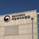 박물관 수 | 국립부여박물관 : 부여 아이랑 갈만한 곳 백제금동대향로 관람 후기