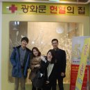 The 이끌림