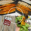 고창수산 | 캠핑요리 추천 국내산 초벌장어 고창노을수산 배송후기 알려드려요