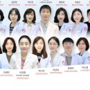 나래의료재단