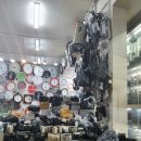 대원양행 이미지