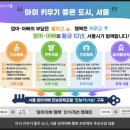 대원유통(매일유업) 이미지