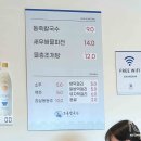 조돌칼국수 이미지