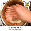 국수부대 이미지