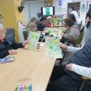 행복누리요양센터 이미지