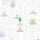 일품양평해장국군산소룡점