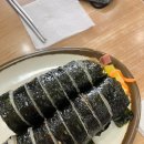 청주맛김밥 네이버블로그