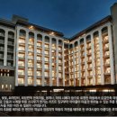 해운대 켄싱턴리조트 사우나 이미지