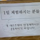 청주락클라이밍센터 네이버블로그