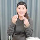 로아이즈