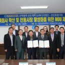 그린종합시장 이미지