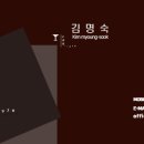 네이처 녹즙 네이버블로그
