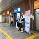 치악(춘천) 이미지