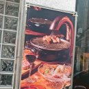 종로5가역 1번 출구 이미지