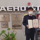 (주)대호환경 이미지