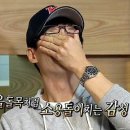 미래항공 | 취준일기 4) 미래내일일경험 항공일자리 청년인턴 JAS 서합 후기