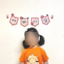 가톨릭소화어린이집 이미지