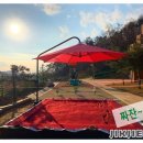 해오름 유치원 놀이터 이미지