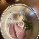 이케멘스