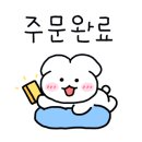 피자먹다 효창공원역점 이미지