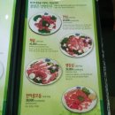 양평축협한우프라자 이미지