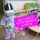 우이산업