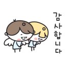 (주)행복한 자동차 공업사 이미지