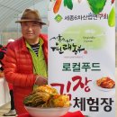 서울농산 이미지