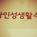 해명메디칼 이미지