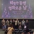 장애인종합복지관 이미지