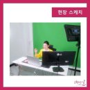 엘티정밀