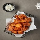 교촌치킨성수 이미지