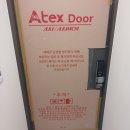연무파크 | 대구 오피스텔 입주청소 더센트럴화성파크드림 원룸 무료 피톤치드 연무 서비스 입주청소 후기