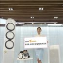 프러포즈 선물의집