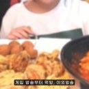 위기라는 말 나오는 중인 SOOP(아프리카TV) 이미지